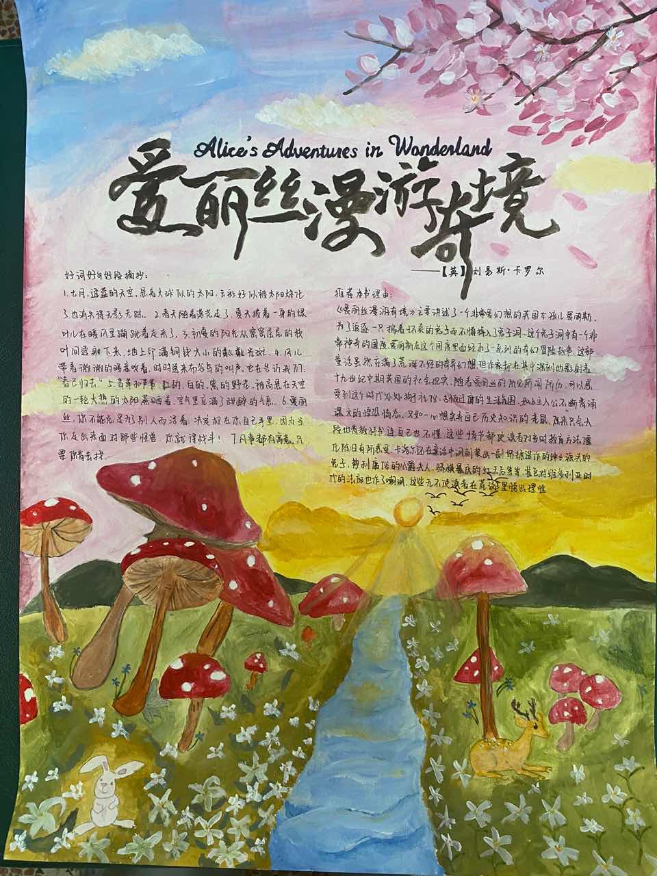 3e752088cbf1490ab7b95fdbabb754b8.jpg 3e752088cbf1490ab7b95fdbabb754b8.jpg